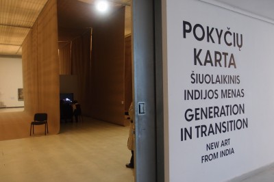 2011: Generation in Transition, New Art from India
